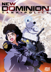 New Dominion Tank Police (1993)